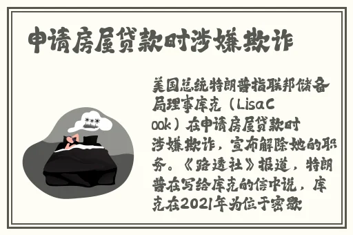 交换夫妇2中文字幕
