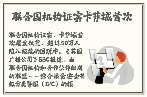 欧美亚洲精品suv欧美日韩免费观看网站欧美大片在线观看