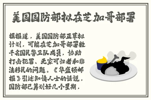 变态作文怎么写