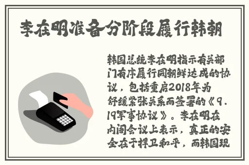 一卡二卡三卡四卡