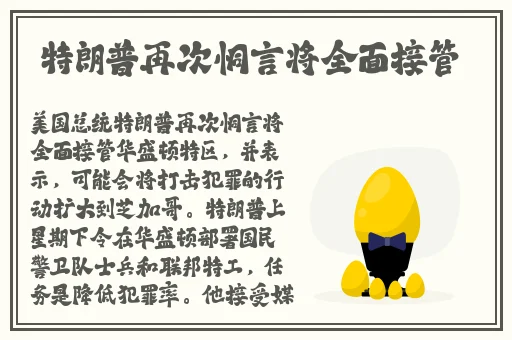 黑寡妇v3pro和rogrx