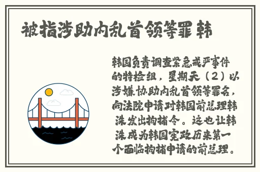 CAOPORON草棚进入在线观看