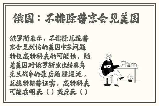 中国Ⅹ站免费下载