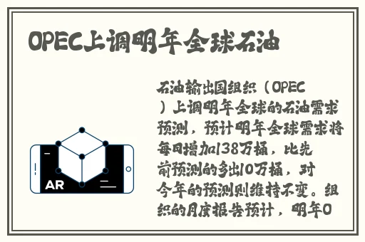 最新黑料吃瓜网